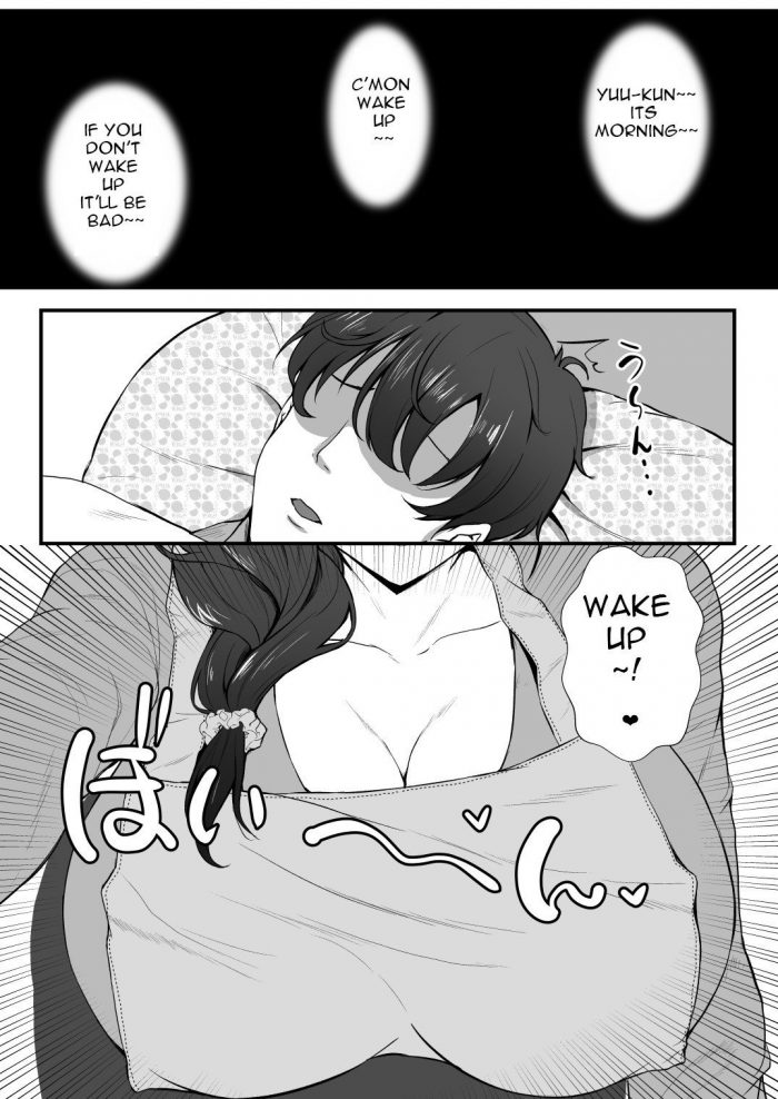 Mokko Ritchie Oyakodon Gibo to Gimai wa Ore no Chinpo Hanare ga Dekinai-02