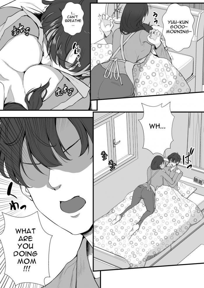 Mokko Ritchie Oyakodon Gibo to Gimai wa Ore no Chinpo Hanare ga Dekinai-03
