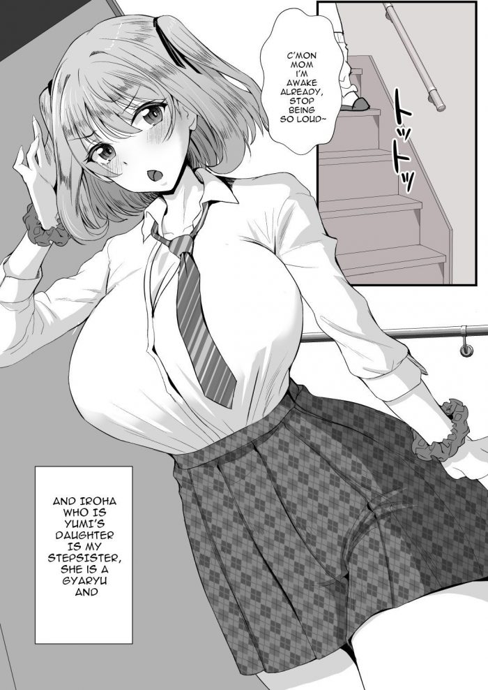 Mokko Ritchie Oyakodon Gibo to Gimai wa Ore no Chinpo Hanare ga Dekinai-07