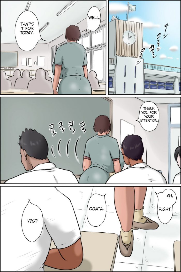 Zenmai Kourogi Teacher Ikedas Heatstroke Countermeasures-02