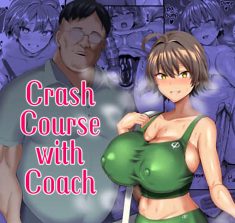 Chin – Crash Course with Coach