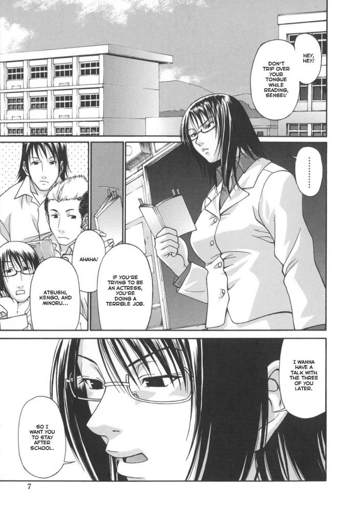 Chiba Toshirou Tsuya Hime Glamorous Princess-01