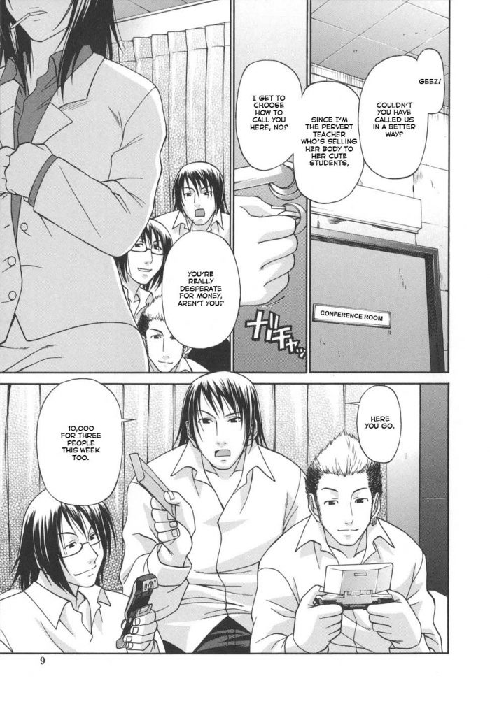Chiba Toshirou Tsuya Hime Glamorous Princess-03