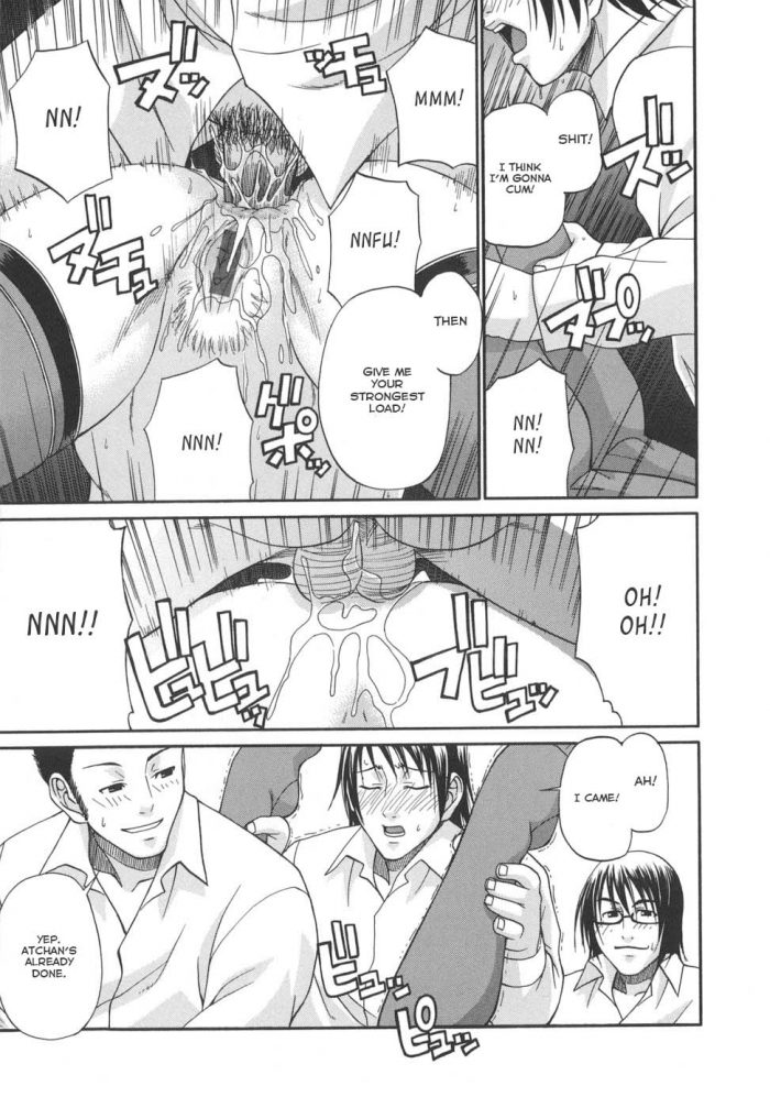 Chiba Toshirou Tsuya Hime Glamorous Princess-11