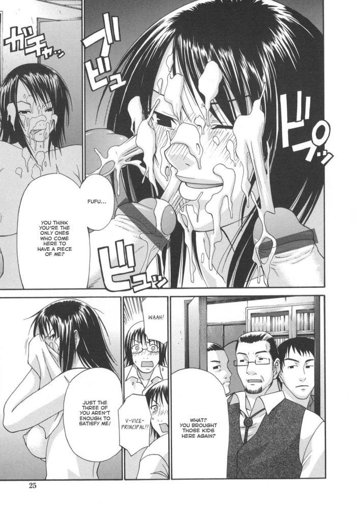 Chiba Toshirou Tsuya Hime Glamorous Princess-19