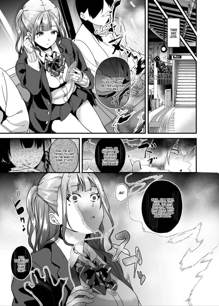 Date Medicine to Become Another Person-07