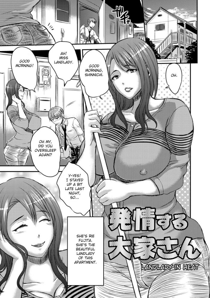 Wakatsuki Inbi na Jukujo no Chichi Shibori-05