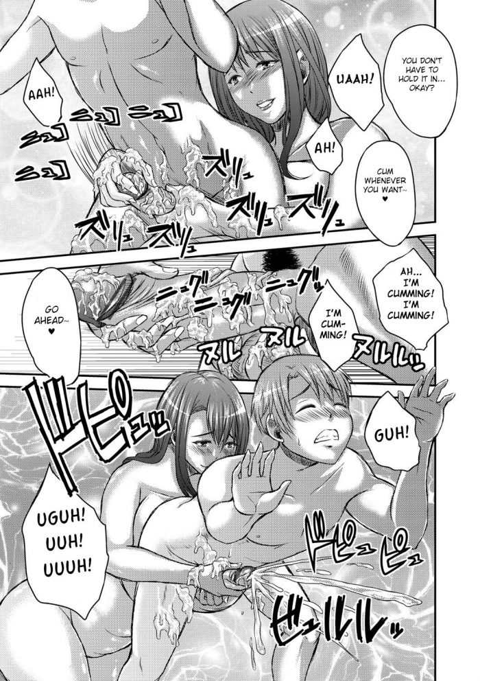 Wakatsuki Inbi na Jukujo no Chichi Shibori-11