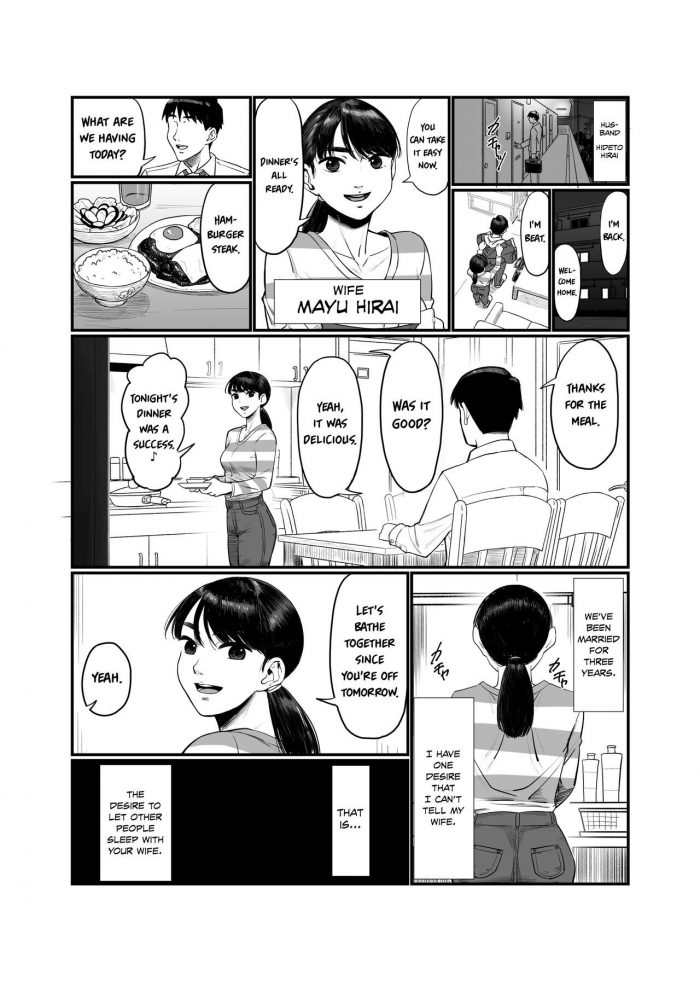 Husbands Who Let Their Wives Sleep Around-03