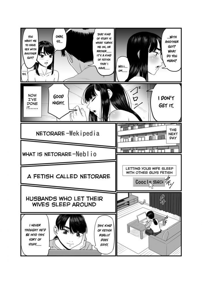 Husbands Who Let Their Wives Sleep Around-06