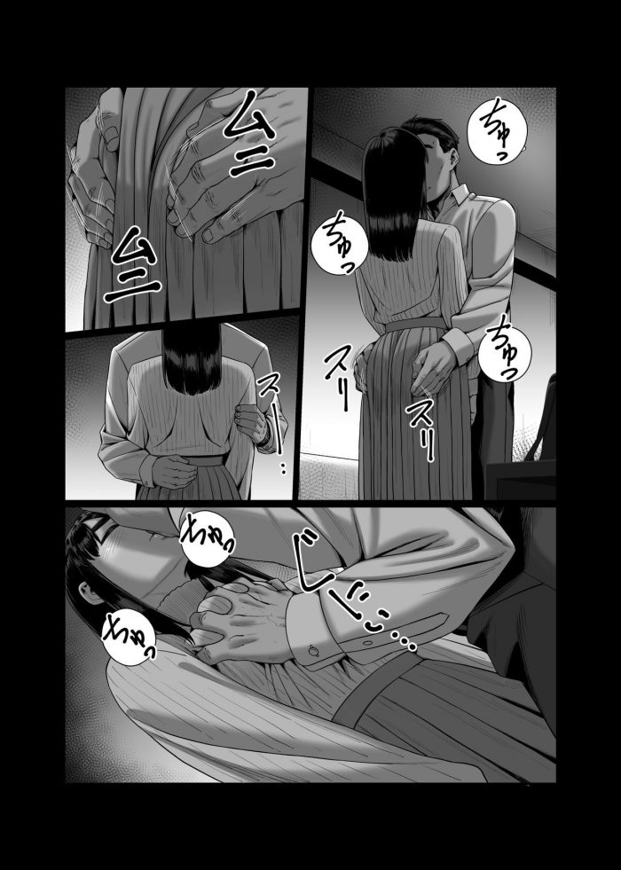 Husbands Who Let Their Wives Sleep Around-11