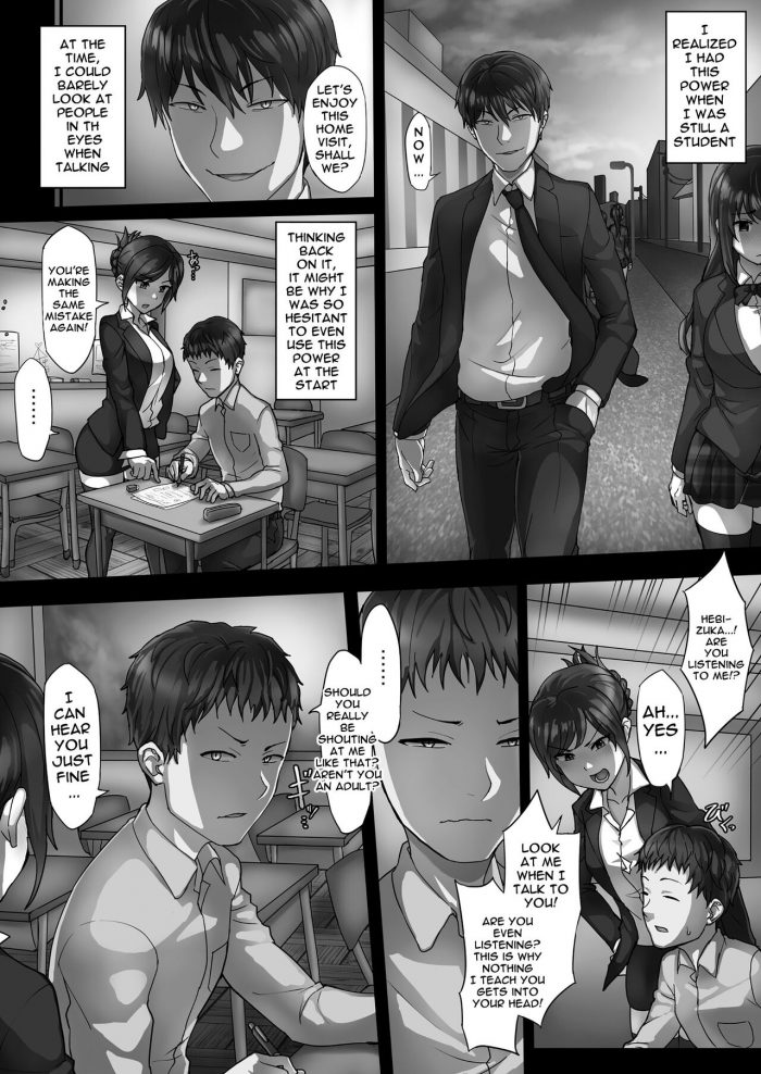Mamaldasia Andou SAIGA The Teacher With The Pervert Eyes-09