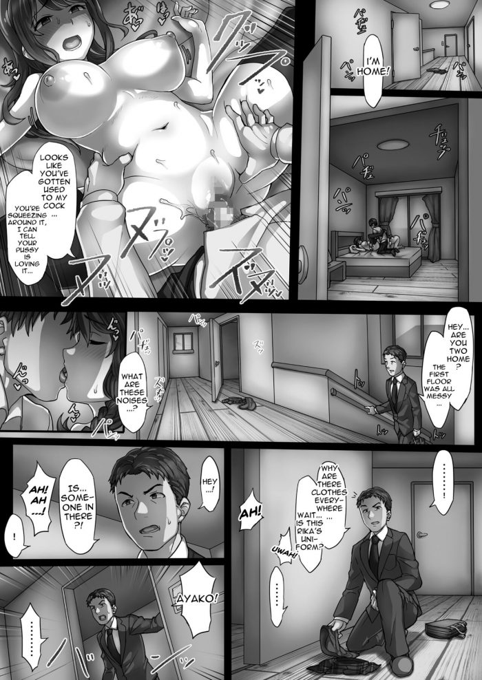 Mamaldasia Andou SAIGA The Teacher With The Pervert Eyes-20
