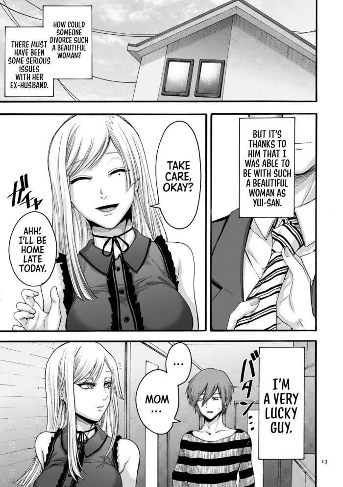 Hasebe Soutsu You Just Watch From There-09
