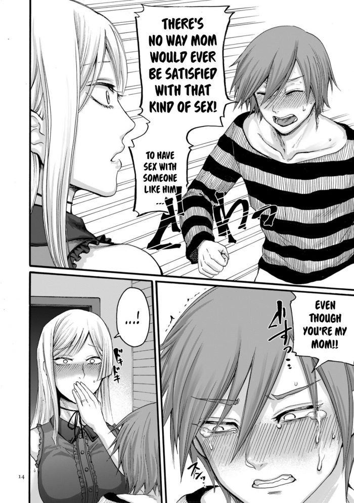 Hasebe Soutsu You Just Watch From There-10