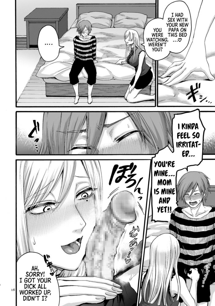 Hasebe Soutsu You Just Watch From There-12