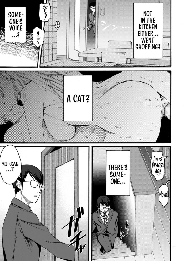 Hasebe Soutsu You Just Watch From There-17