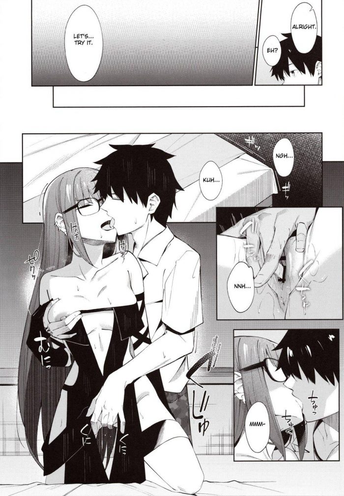 Umihotaru Harumare Ore no Kininaru Senpai-07