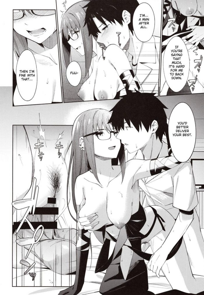 Umihotaru Harumare Ore no Kininaru Senpai-12