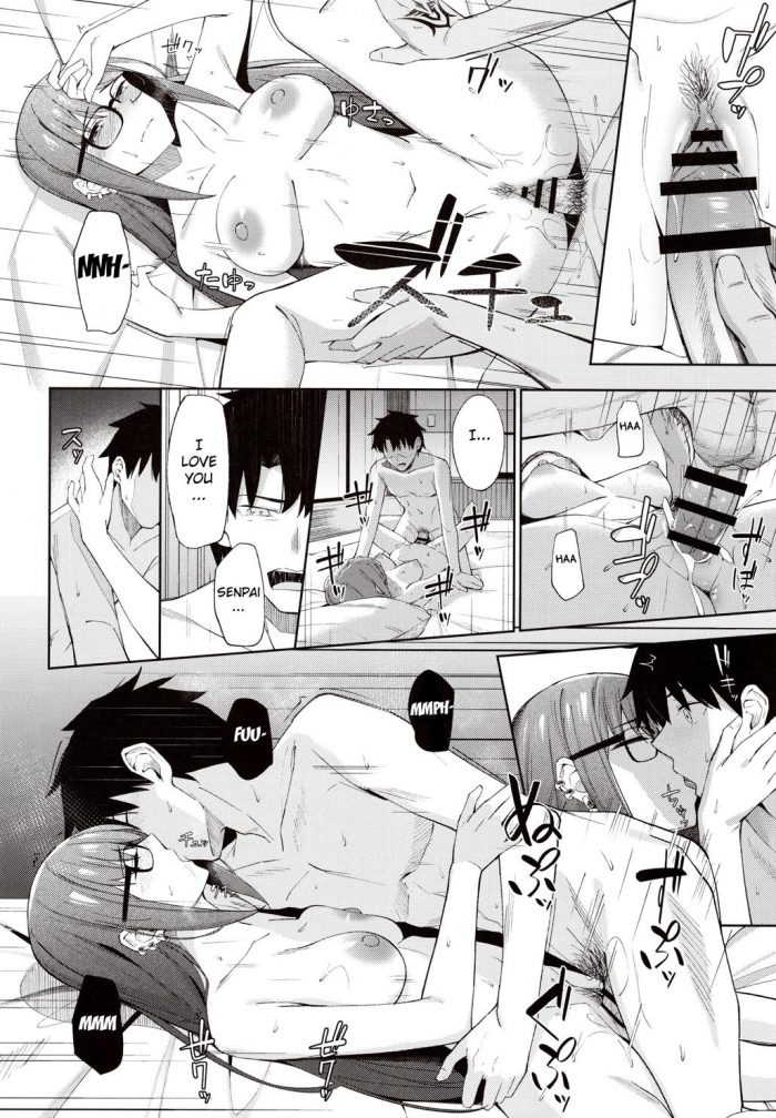 Umihotaru Harumare Ore no Kininaru Senpai-16