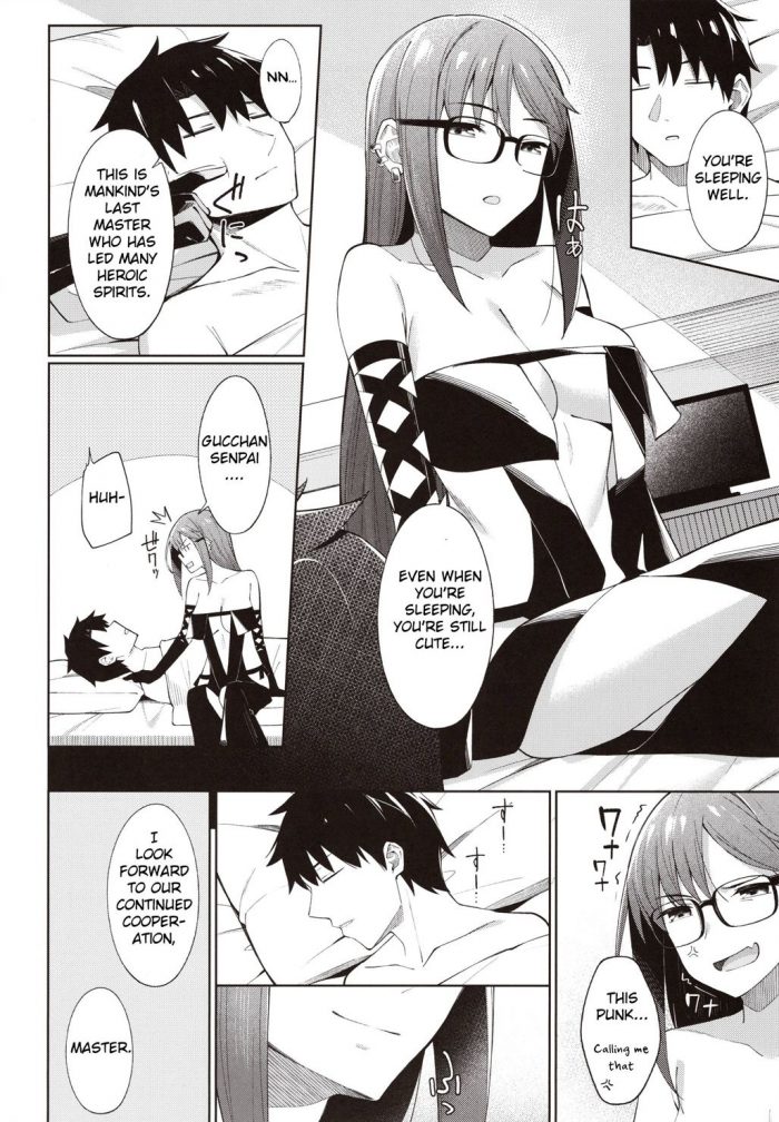Umihotaru Harumare Ore no Kininaru Senpai-18