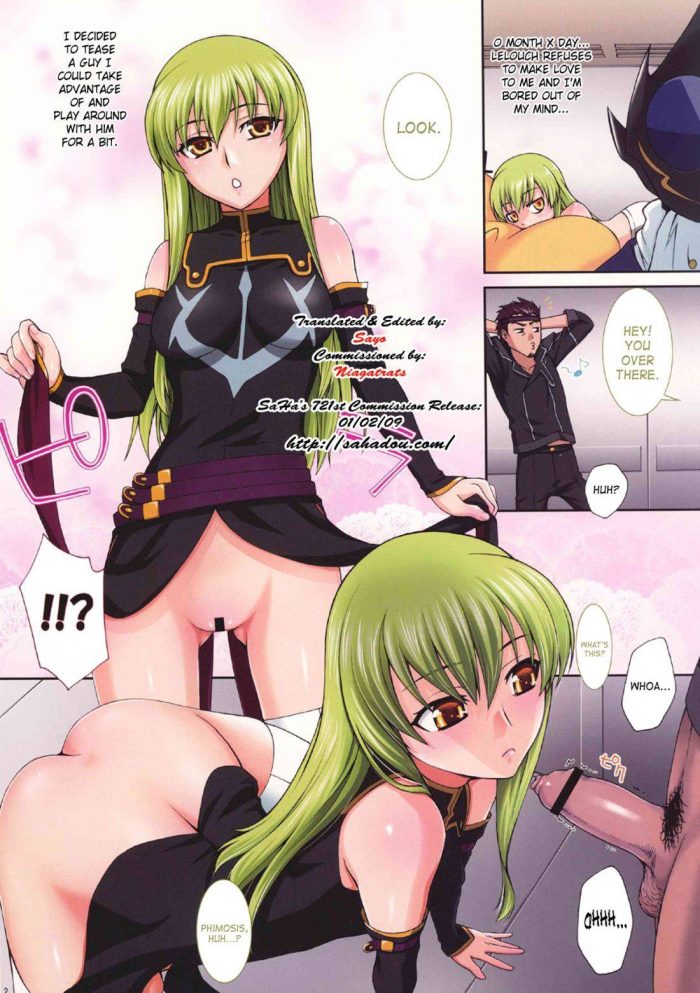 Unagimaru Black Diary-01