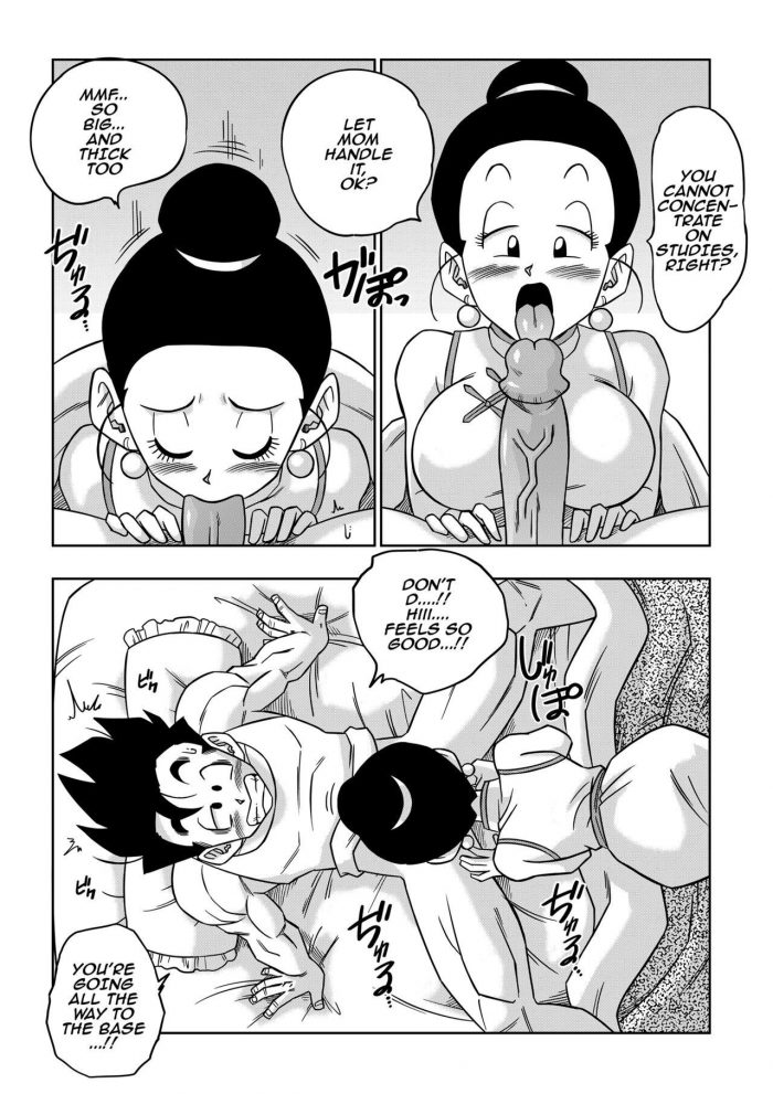 Yamamoto LOVE TRIANGLE Z Dragon Ball Z-03