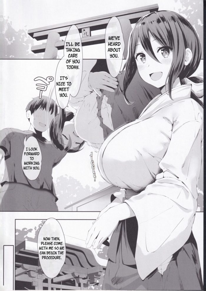 BELKO lolicept Chichi Ari Tani Ari-03