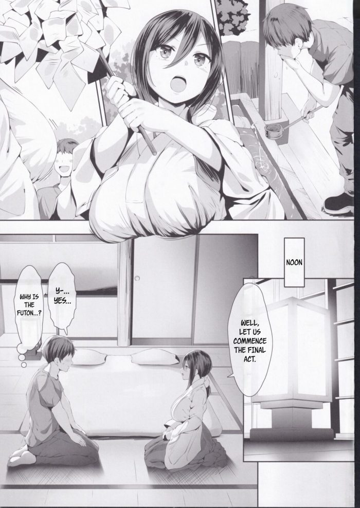BELKO lolicept Chichi Ari Tani Ari-04