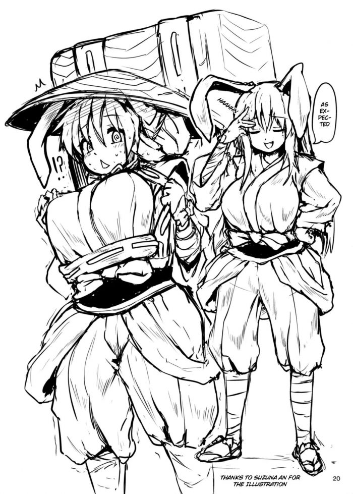 Peso Saimin Usagi-18
