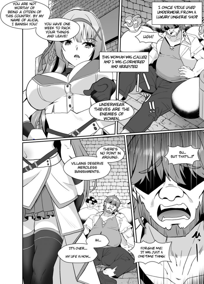 Shirokuma A The Princess Life is Mine-02