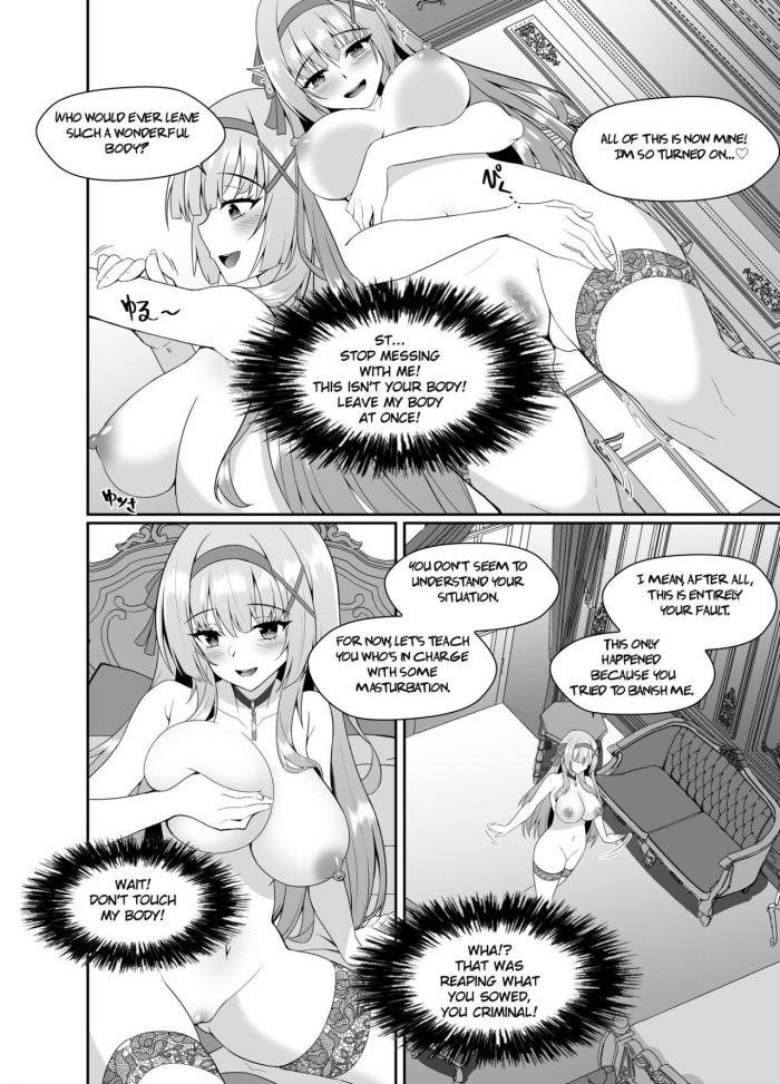 Shirokuma A The Princess Life is Mine-14
