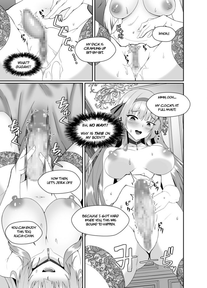 Shirokuma A The Princess Life is Mine-19