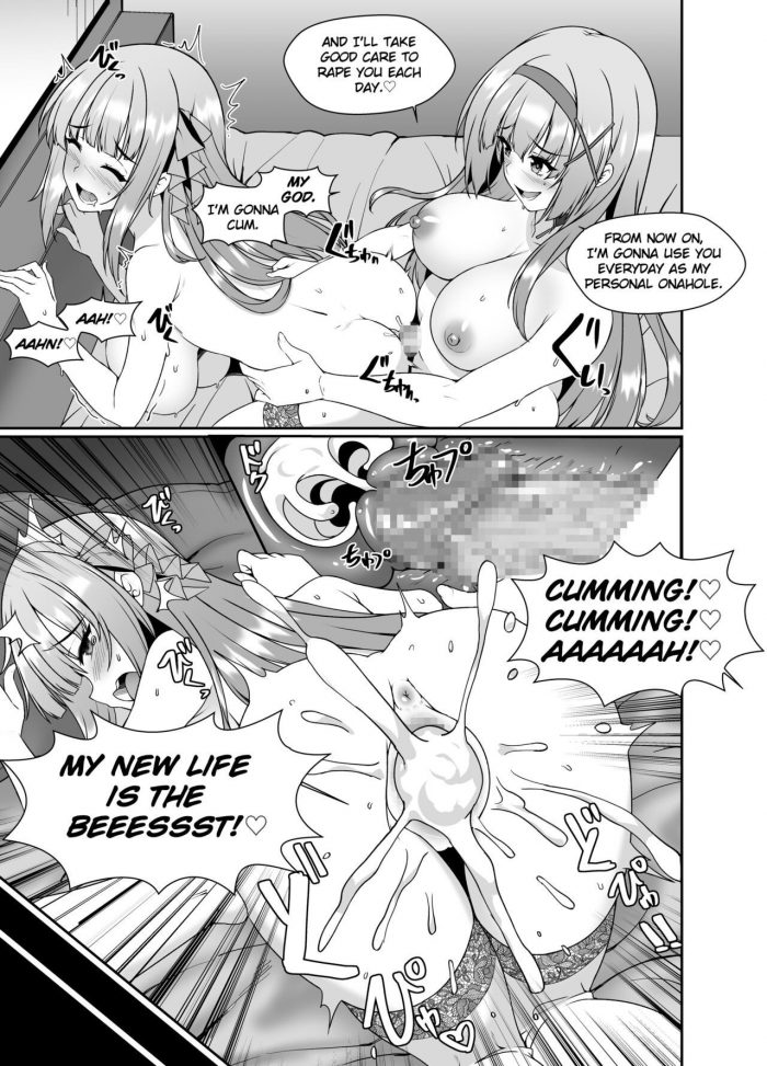 Shirokuma A The Princess Life is Mine-31