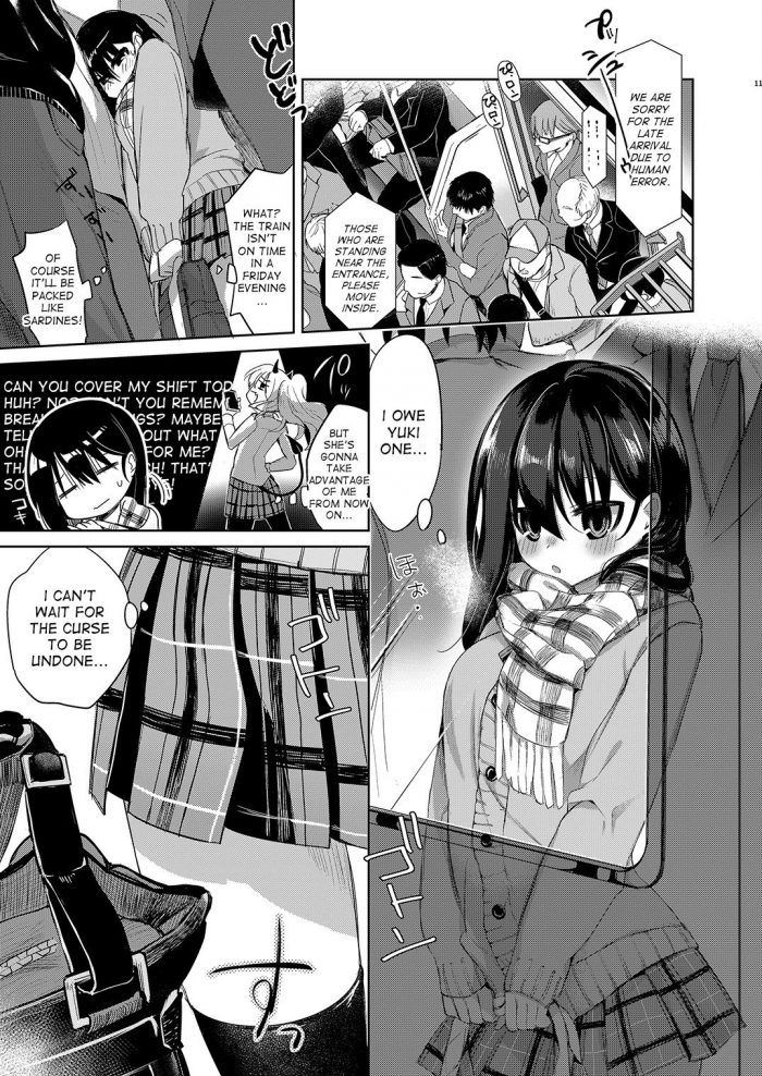 Kurimoti Tiduru Beit Gaeri no TSkko ga Chikan ni Nerawarechau Hon-07
