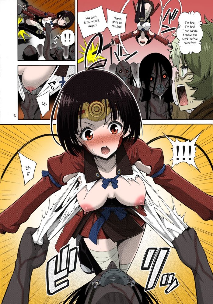 Popochichi Yahiro Pochi Kutsujoku Chitsu no Kabaneri-05