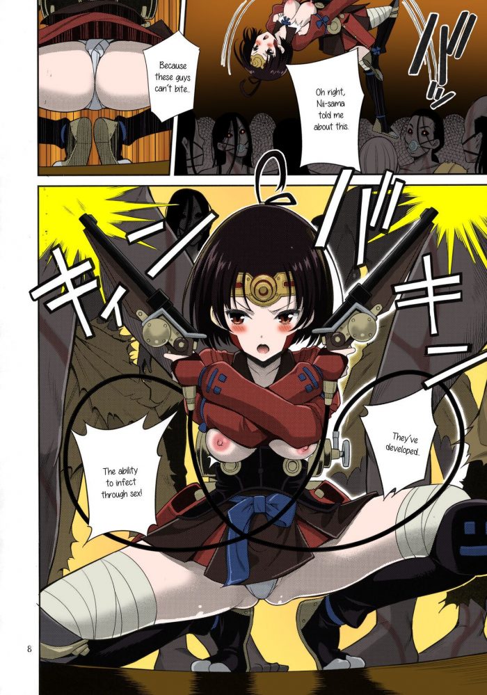 Popochichi Yahiro Pochi Kutsujoku Chitsu no Kabaneri-07