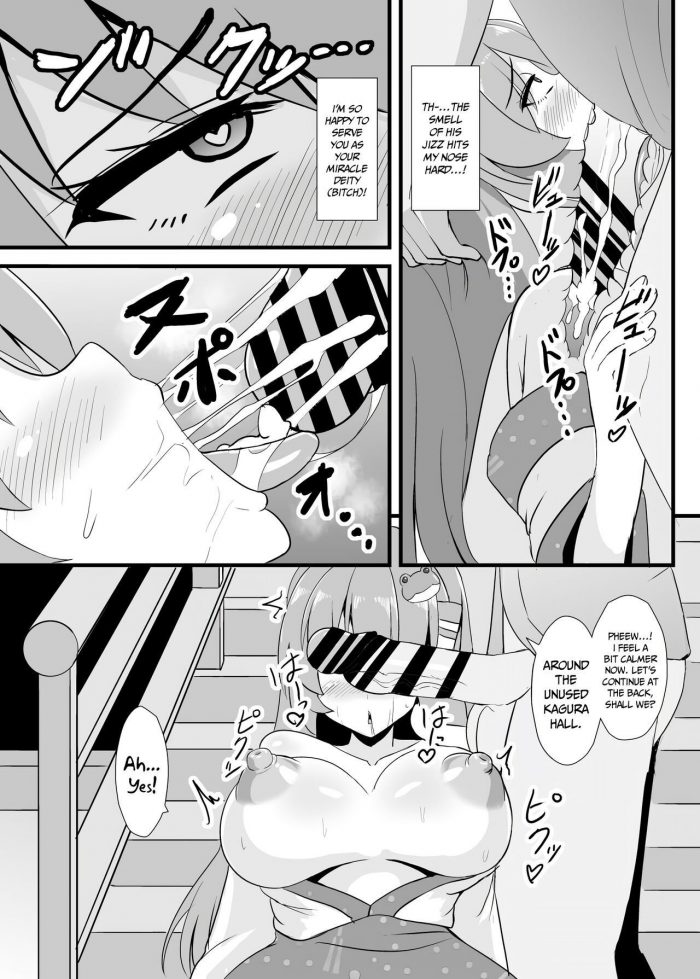 Sukiyaki Club Kouji Cum Hypnotized Sanae san-05