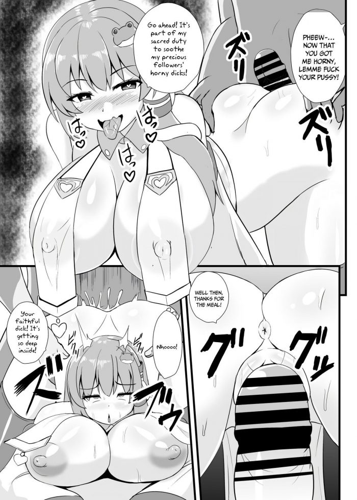 Sukiyaki Club Kouji Cum Hypnotized Sanae san-07