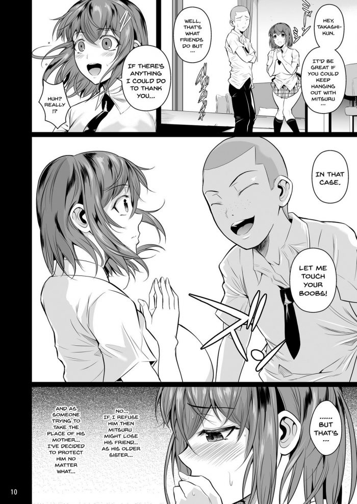 Touchuukasou Chapter one Fuetakishi-010