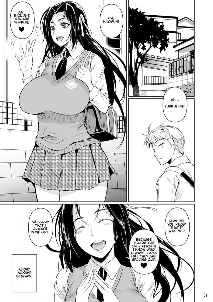 Fuetakishi Hayami san wa Me ga Mienai-01