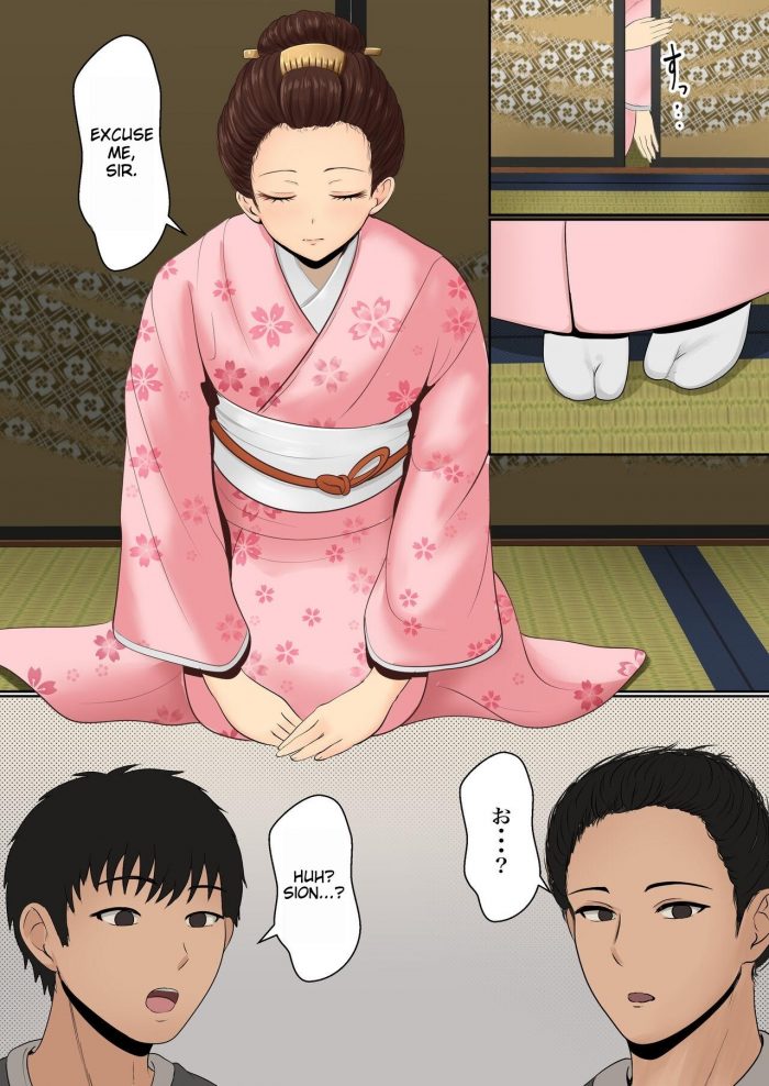 Sanbalkin Kunoichi Seiyu Anma Chiryou-04