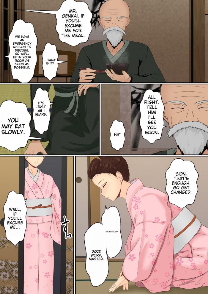 Sanbalkin Kunoichi Seiyu Anma Chiryou-07