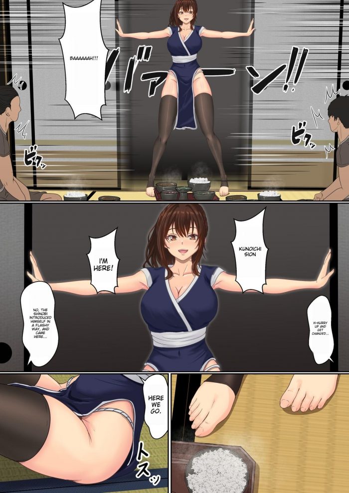 Sanbalkin Kunoichi Seiyu Anma Chiryou-09