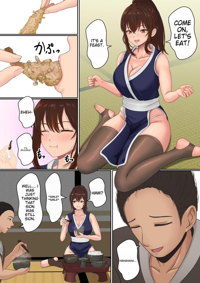 Sanbalkin Kunoichi Seiyu Anma Chiryou-11