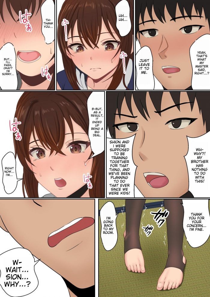 Sanbalkin Kunoichi Seiyu Anma Chiryou-17