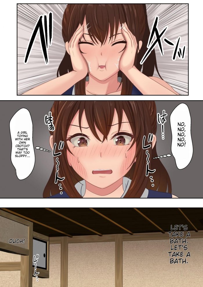 Sanbalkin Kunoichi Seiyu Anma Chiryou-19