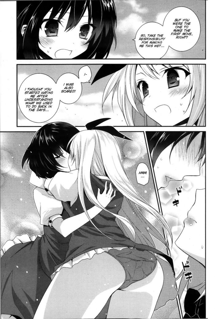 Amanagi Seiji Fureau Do ni Koi o shite-07