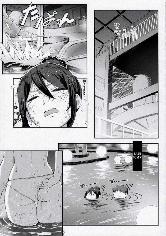 Tanima Ginkou Belko Nyuusai no Gihou Titty Technique-08