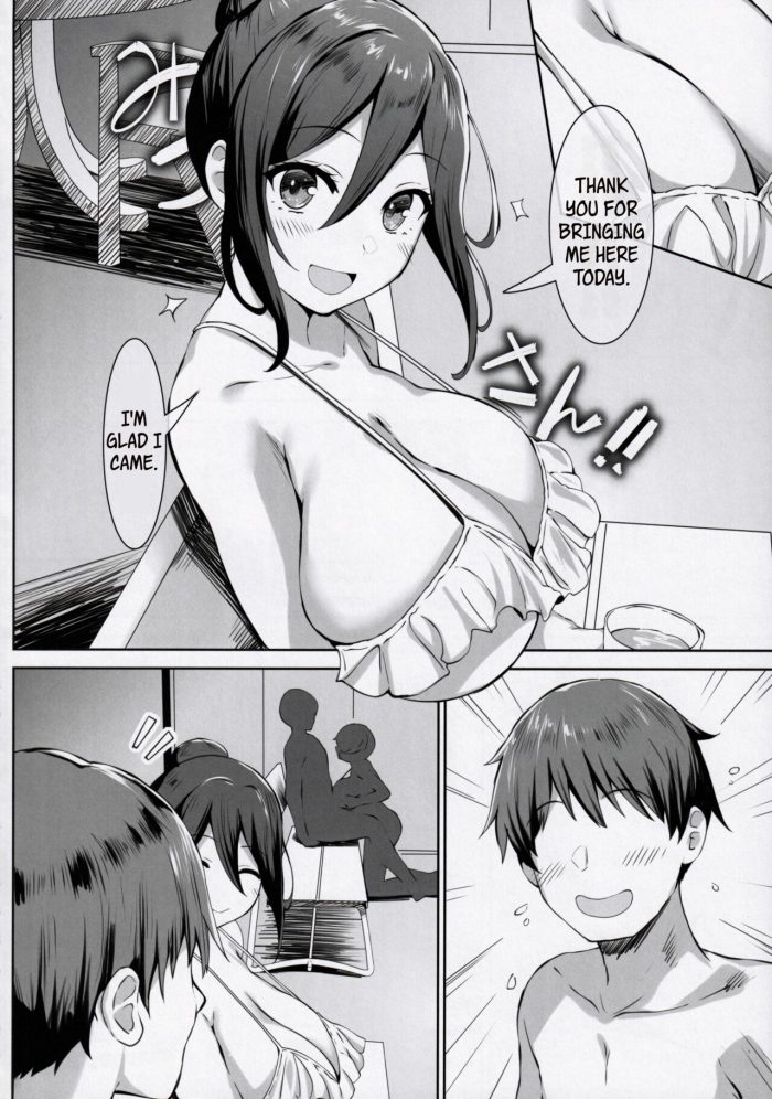 Tanima Ginkou Belko Nyuusai no Gihou Titty Technique-11
